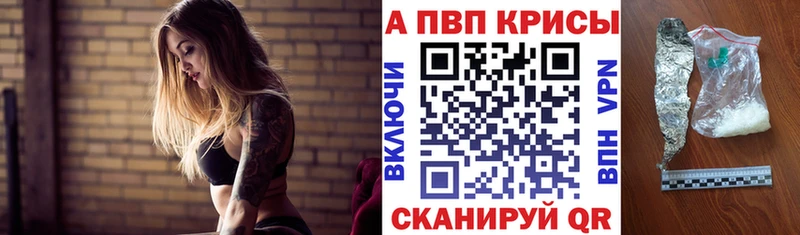 Виды наркотиков купить Первоуральск Бошки Шишки АМФЕТАМИН ссылка на мегу ссылка Кокаин Мефедрон