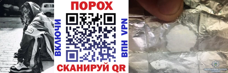 Amphetamine VHQ  OMG ссылки  Первоуральск  хочу наркоту 