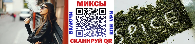 где можно купить наркотик  Первоуральск  мега tor  БУТИРАТ бутандиол 