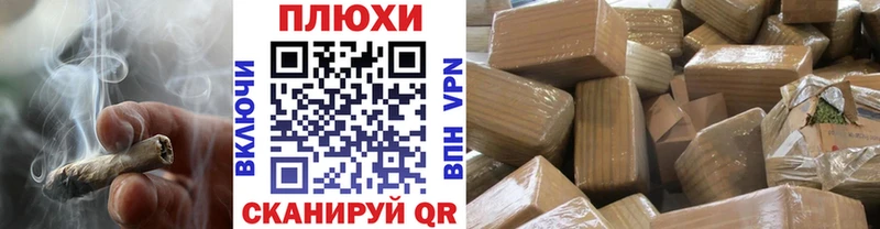 ГАШ hashish  Первоуральск 