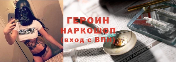 MDMA Premium VHQ Верхнеуральск