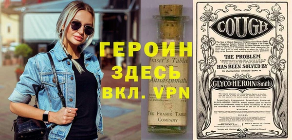MDMA Premium VHQ Верхнеуральск