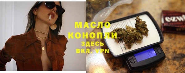 MDMA Premium VHQ Верхнеуральск