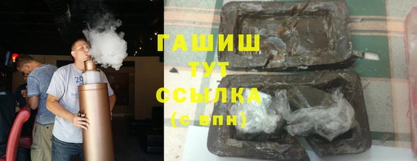 MDMA Premium VHQ Верхнеуральск