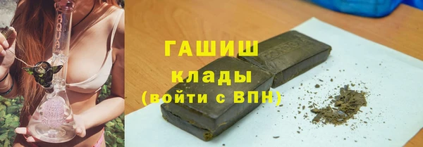 MDMA Premium VHQ Верхнеуральск