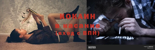 MDMA Premium VHQ Верхнеуральск