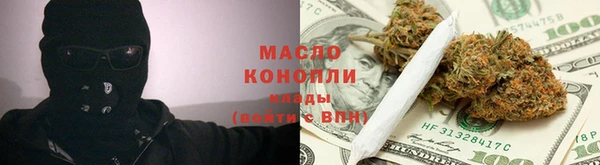 MDMA Premium VHQ Верхнеуральск