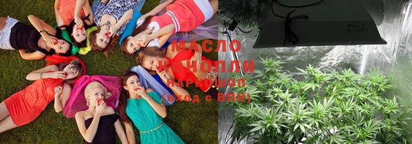 кристаллы Верея