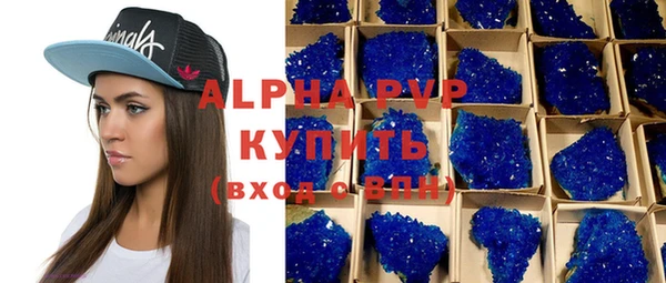 MDMA Premium VHQ Верхнеуральск
