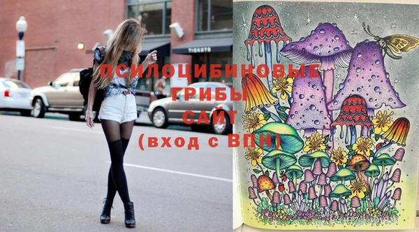 MDMA Premium VHQ Верхнеуральск