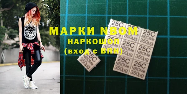 MDMA Premium VHQ Верхнеуральск