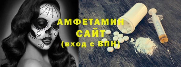 гашик Верхний Тагил