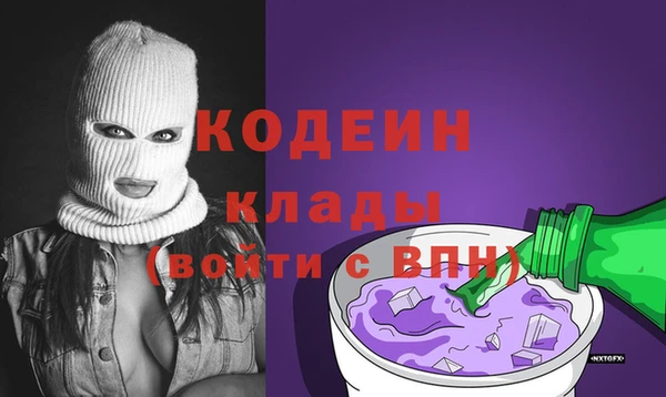 MDMA Premium VHQ Верхнеуральск
