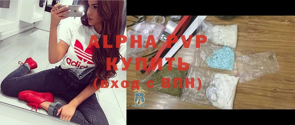 гашик Верхний Тагил