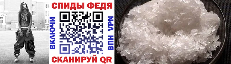 даркнет как зайти  Первоуральск  hydra   Первитин кристалл  продажа наркотиков 