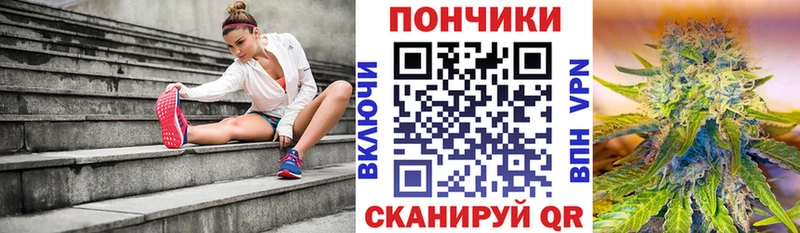 Бошки Шишки марихуана  Первоуральск 